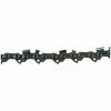 ECHO 12" Saw Chain – 91VXL Series #91VXL44CQ